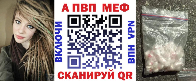 Хочу наркоту Бузулук СОЛЬ АМФ Codein Меф