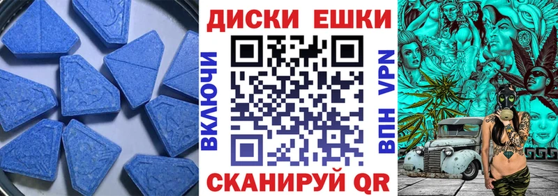 Ecstasy Дубай  KRAKEN ONION  Бузулук  купить закладку 