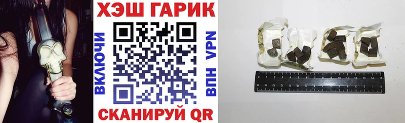 кракен зеркало Бузулук ГАШ убойный