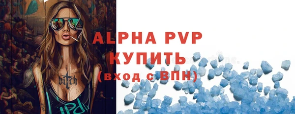 ешки Белоозёрский