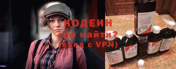 кокаин VHQ Белокуриха