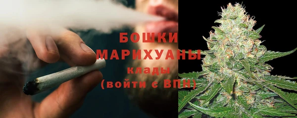 МДМА Беломорск