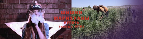 ешки Белоозёрский