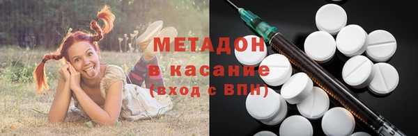 ешки Белоозёрский