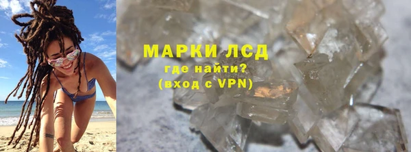 ешки Белоозёрский
