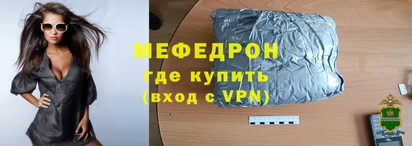 ешки Белоозёрский