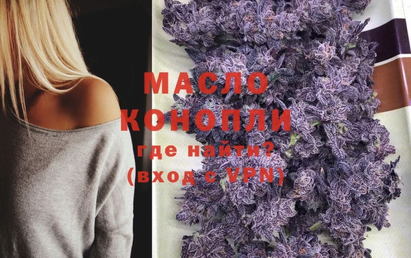 ешки Белоозёрский