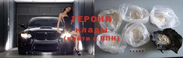 ешки Белоозёрский
