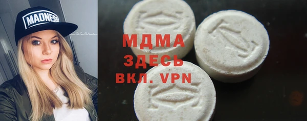 кокаин VHQ Белокуриха