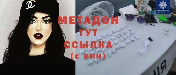 ешки Белоозёрский