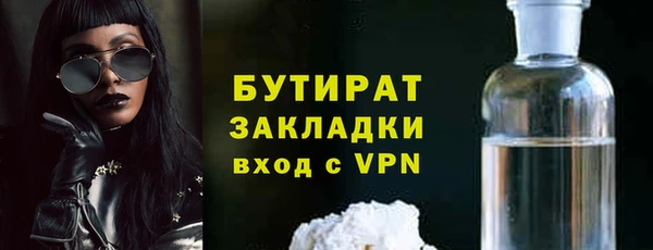 ешки Белоозёрский