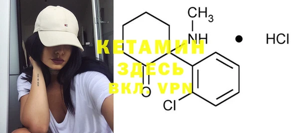 ешки Белоозёрский