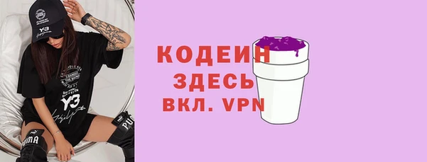 кокаин VHQ Белокуриха