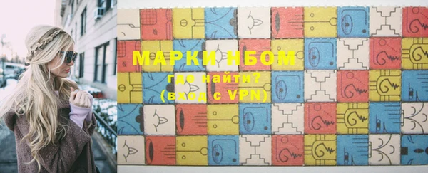 ешки Белоозёрский