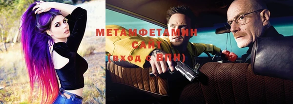 ешки Белоозёрский