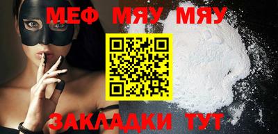 круглые Баксан