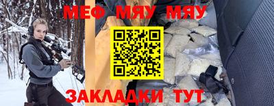 круглые Баксан