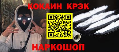 круглые Баксан