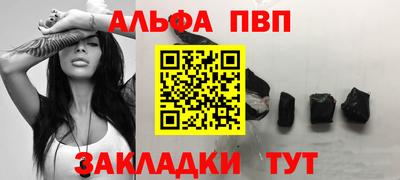2c-b Ачхой-Мартан
