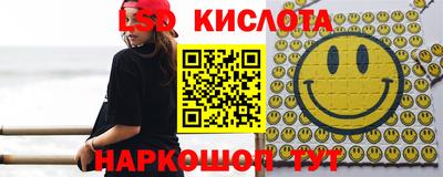 2c-b Ачхой-Мартан