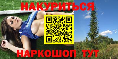 круглые Баксан