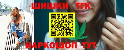 спайс Аша