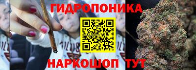 круглые Баксан