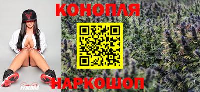 2c-b Ачхой-Мартан