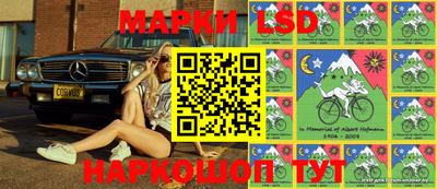 2c-b Ачхой-Мартан