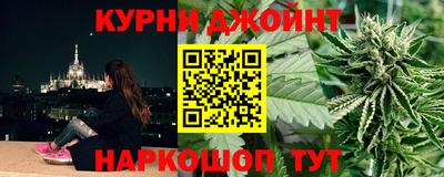 круглые Баксан