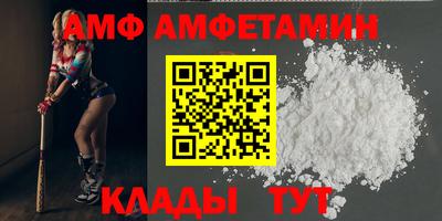 2c-b Ачхой-Мартан