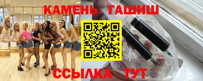 круглые Баксан