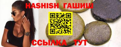 круглые Баксан