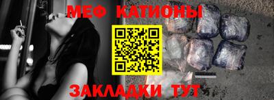 спайс Аша