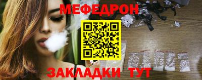 спайс Аша