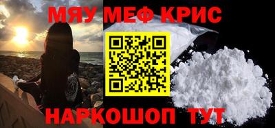 2c-b Ачхой-Мартан