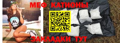 круглые Баксан
